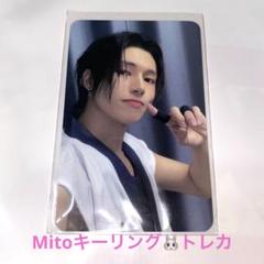 ATEEZ ウヨン popup ポップアップ MITOボトルコーヒー トレカ