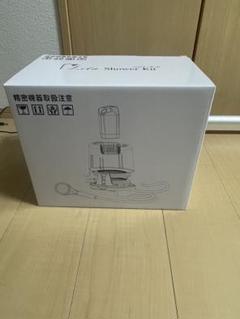 リタシャワーキット【新品　未使用】×４台 2025年最新】リタライフシャワーキットの人気アイテム - メルカリ