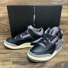 未使用 A Ma Maniere × WMNS AIR JORDAN 3のサムネイル