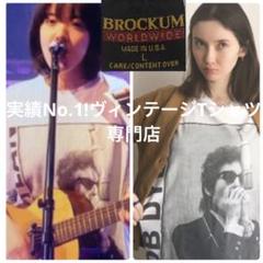 012 BOB DYLAN ボブディラン 1994年製ヴィンテージ あいみょん
