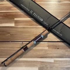 【廃盤品】SMITH トラウティンスピン イル・フロッソ TILF-48 スミス(SMITH) トラウティンスピン イル・フロッソ(IL FLUSSO