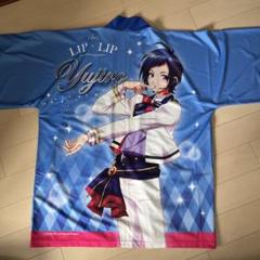 Amazon.co.jp: HoneyWorks LIP×LIP 新春運試しくじ 染谷 勇次郎