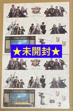 特典 スキンシール 2枚セット 刀剣乱舞無双 ステッカー