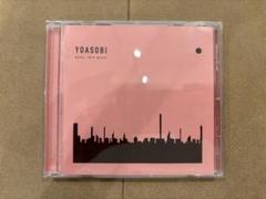 YOASOBI