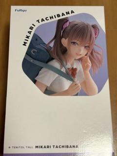 TENITOL TALL 橘美花莉　2.5次元の誘惑　フィギュア