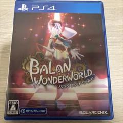PS4 バランワンダーワールド