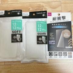 iPhone 12/12 Pro ソフトケース ギャラクシーs22用保護フィルム