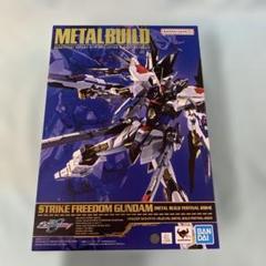 METAL BUILD ストライクフリーダムガンダム