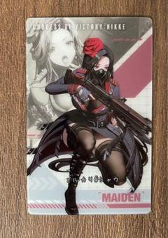 BOX販売]勝利の女神：NIKKE ガンガールメタルカードコレクション