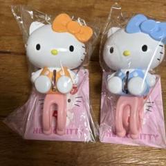 ハローキティ フィギュア型洗濯バサミ2個セット