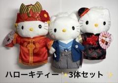 マクドナルド 1997年　ぬいぐるみ3体セット 61dovNNVlkL._UF894,1000_QL80_.jpg