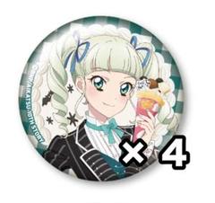 アイカツ 藤堂ユリカ クレープ 缶バッジ 19個、ポストカードセット Amazon.co.jp: アイカツ ポンポンクレープ 缶バッジ ポスト