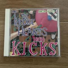 2025年最新】ザ・ブルーハーツ HIGH KICKSの人気アイテム - メルカリ