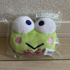 けろけろけろっぴ フェイスマスコット はぴだんぶい1番くじ