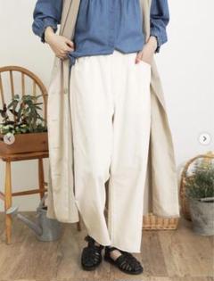 ツイルほつほつカーブパンツ　　1699