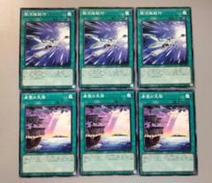 プレミアムパック2025 新品未開封シュリンク付き3BOX 遊戯王 プレミアムパック2025 3BOX シュリンク付き