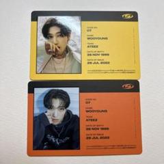 ATEEZ ウヨン トレカ