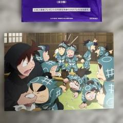忍たま乱太郎 軍師 まとめ売り クリアマルチケースSS 六年は組 劇場版 忍たま乱太郎 ドクタケ