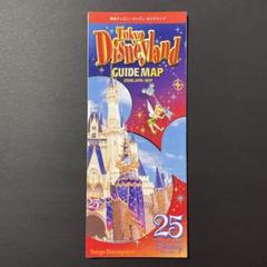 東京ディズニーランド 25周年 ガイドマップ 2008年4～9月のサムネイル