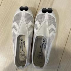 Moonstar BIOテックス 21.5cm ホワイト　2E