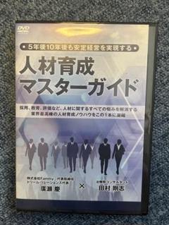 2025年　キャリカレ　整体　DVD 洋楽 Mix DVD】2024〜2025 洋楽年間ベスト 正規盤 K-POP - メルカリ