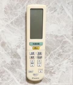 DAIKIN エアコンリモコンARC472A18のサムネイル