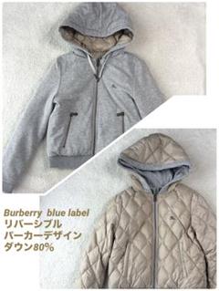 【美品】バーバリーブルーレーベル　ダウン　ショート丈 見つけた！素敵なライトダウン | エルメス沼のほとりで