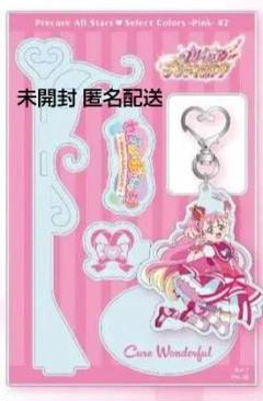 キュアエール　アクリルスタンド　Sweet Fantasy シリーズ　ハグプリ キュアエール アクリルスタンド [HUGっと！プリキュア] | 二次元