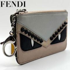 2025年最新】FENDI コインケース モンスターの人気アイテム