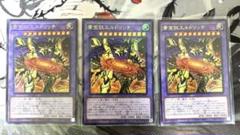 2025年最新】遊戯王 ゴールドレアの人気アイテム - メルカリ