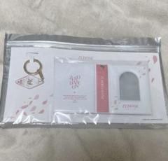 Amazon.com: ZEROBASEONE You had me at Hello 3rd Mini Album