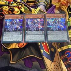 DD カウントサーベイヤー スケールサーベイヤー 赤シク DDエクストラサーベイヤー【シークレットSPECIAL RED Ver