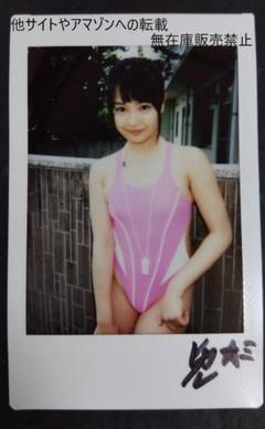 a―booksGRAVURE―antho　大原優乃　倉田瑠夏　サイン本 a―booksGRAVURE―antho 大原優乃 倉田瑠夏 サイン本 - メルカリ