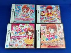 DS ソフト 極上!!めちゃモテ委員長 セット 即決！
