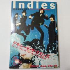 魅力の 2025年最新】indies メルカリ - magazineの人気アイテム 邦楽