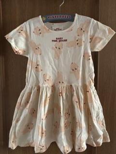 美品 ピンクハウス ロングワンピース 半袖 キューピー