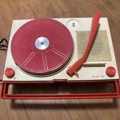 昭和レトロ希少当時物！キテーチャンのレコードプレーヤー！ 昭和レトロ希少当時物！キテーチャンのレコードプレーヤー
