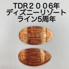ディズニー　5周年　シルバーコイン 東京ディズニーランド TDL 5周年記念 純銀製 シルバー メダル