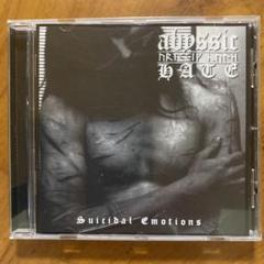 Abyssic Hate / Suicidal Emotions ブラックメタル