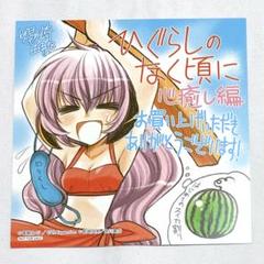 2025年最新】影崎_由那の人気アイテム - メルカリ
