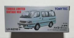 トミカリミテッドヴィンテージネオ トヨタ ハイエース ワゴン