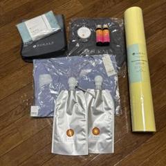 送料無料 いくらから m37991162888_1.jpg?1731312553 ヨガ・ピラティス