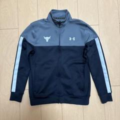 UNDER ARMOUR - アンダーアーマー プロジェクトロック トラック