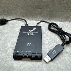 ★軽自動車セットアップ済　ETC　USB電源 アンテナ一体型　即日使用可能★ 三菱電機製アンテナ一体型ETC (軽自動車セットアップ) +リチウム