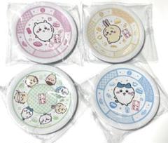 ちいかわ くら寿司 お皿 寿司皿 コンプリート 4種セット うさぎ ハチワレ