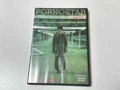 ポルノスター('98リトル・モア)のサムネイル