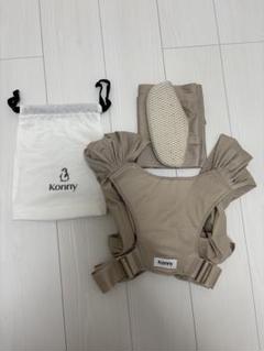 Konny Baby 抱っこ紐