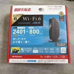 BUFFALO WSR-3200AX4S-BK Wi-Fi 6ルーター　中古品 Amazon.co.jp: バッファロー WSR-1800AX4S/DBK [Wi-Fi 6(11ax