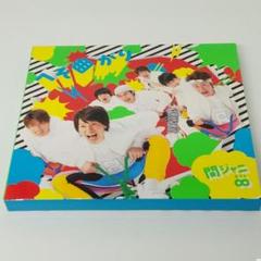 ここにしかない景色/へそ曲がり へそ曲がり/ここにしかない景色｜STARTO ENTERTAINMENT
