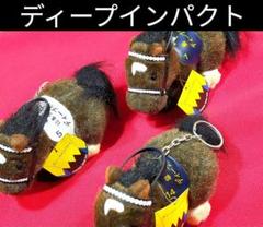 優駿馬クラシックオークス ぬいぐるみ 全5種 5個セット コンプリート レア キャラとる【公式】 on X: 